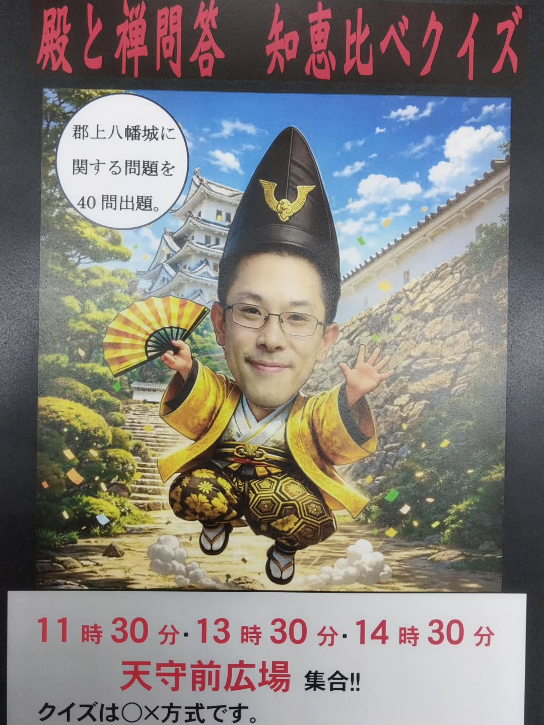 Instagramを更新しました！